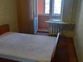 2-комнатная квартира · 47 м² · 3/6 этаж, Кабанбай батыра 43 — Волна за 180 000 ₸ в Усть-Каменогорске, Ульбинский — фото 4