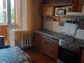 2-комнатная квартира · 47 м² · 3/6 этаж, Кабанбай батыра 43 — Волна за 180 000 ₸ в Усть-Каменогорске, Ульбинский — фото 5