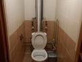 2-комнатная квартира · 47 м² · 3/6 этаж, Кабанбай батыра 43 — Волна за 180 000 ₸ в Усть-Каменогорске, Ульбинский — фото 7