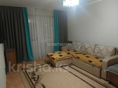 1-комнатная квартира · 38 м², Ал- фараби 40 — Кшт за 17 млн 〒 в Усть-Каменогорске, Ульбинский