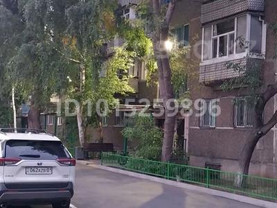 1-комнатная квартира · 31 м² · 5/5 этаж, Отырар — Отырар/Уәліхан за 17.4 млн ₸ в Астане, р-н Байконур