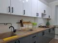 3-комнатная квартира · 70 м² · 4/9 этаж, Тауке хан 2 — Остановки Жансая за 25 млн ₸ в Таразе — фото 13