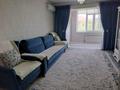 3-комнатная квартира · 70 м² · 4/9 этаж, Тауке хан 2 — Остановки Жансая за 25 млн ₸ в Таразе — фото 18