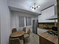 1-комнатная квартира · 36 м² · 7/9 этаж, мкр Атырау, Мкр. Атырау — Напротив Халык арена за 230 000 ₸ в Алматы, Медеуский р-н