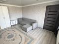 2-комнатная квартира · 36.5 м² · 5/5 этаж, Энергетик 46б за 9.8 млн ₸ в Экибастузе