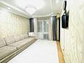 3-бөлмелі пәтер · 62 м² · 4/5 қабат, Жарокова 37/1 — Кабанбай батыра, бағасы: 42 млн ₸ в Алматы, Алмалинский р-н