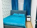 3-бөлмелі пәтер · 62 м² · 4/5 қабат, Жарокова 37/1 — Кабанбай батыра, бағасы: 42 млн ₸ в Алматы, Алмалинский р-н — фото 5