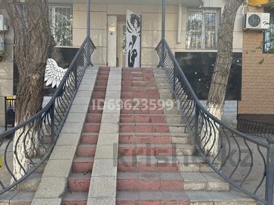 Офисы, магазины и бутики, салоны красоты, медцентры и аптеки · 84 м² за 45 млн 〒 в Балхаше