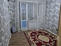 2-комнатная квартира · 64 м² · 6/9 этаж, мкр Болашак 133 г за 21 млн ₸ в Актобе — фото 2