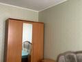 2-комнатная квартира · 52.1 м² · 5/5 этаж, мкр Юго-Восток, Мкр Степной 1 1 — Автостанция за 17 млн ₸ в Караганде, Казыбек би р-н — фото 3