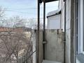 2-комнатная квартира · 52.1 м² · 5/5 этаж, мкр Юго-Восток, Мкр Степной 1 1 — Автостанция за 17 млн ₸ в Караганде, Казыбек би р-н — фото 8