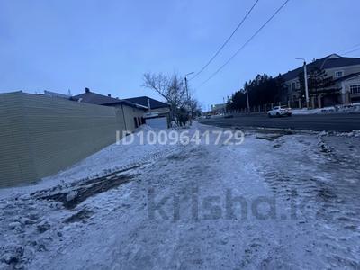 Свободное назначение · 300 м² за 11 млн 〒 в Аркалыке