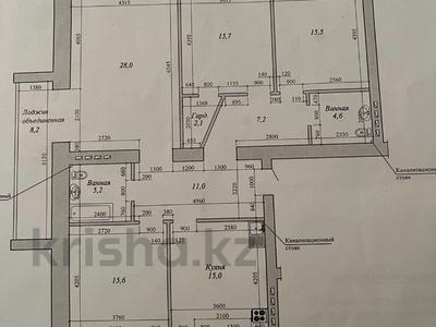 4-бөлмелі пәтер · 140 м² · 8/9 қабат, Алтын орда ш/а., бағасы: 52 млн ₸ в Актобе, мкр. Алтын орда