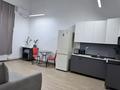 1-бөлмелі пәтер · 42 м² · 1/16 қабат, Навои 37, бағасы: 280 000 ₸ в Алматы, Бостандыкский р-н — фото 3