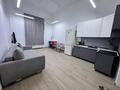 1-бөлмелі пәтер · 42 м² · 1/16 қабат, Навои 37, бағасы: 280 000 ₸ в Алматы, Бостандыкский р-н — фото 9
