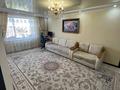 3-комнатная квартира · 77 м² · 6/9 этаж, темирбек жургенов 27/1 за 42 млн ₸ в Астане, Алматы р-н