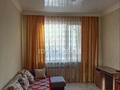2 комнаты · 100 м², Кабанбай Батыра 58Б за 75 000 ₸ в Астане, Есильский р-н — фото 2