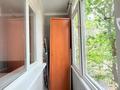 1-комнатная квартира · 13.6 м² · 3/5 этаж, Богенбай батыра 272 за 15 млн ₸ в Алматы, Алмалинский р-н — фото 10