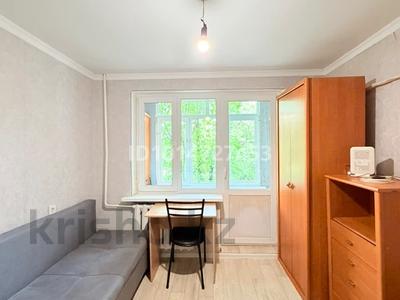 1-бөлмелі пәтер · 13.6 м² · 3/5 қабат, Богенбай батыра 272, бағасы: 15 млн ₸ в Алматы, Алмалинский р-н