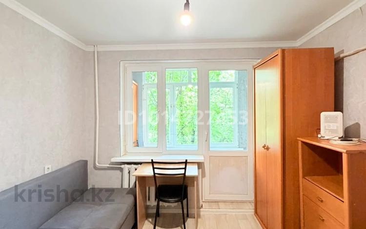 1-комнатная квартира · 13.6 м² · 3/5 этаж, Богенбай батыра 272 за 15 млн ₸ в Алматы, Алмалинский р-н — фото 3