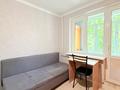 1-комнатная квартира · 13.6 м² · 3/5 этаж, Богенбай батыра 272 за 15 млн ₸ в Алматы, Алмалинский р-н — фото 9