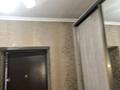 Отдельный дом · 4 комнаты · 89 м² · 4 сот., Шемякина 115А — Шемякина-Шота Руставелли за 90 млн ₸ в Алматы, Турксибский р-н — фото 17