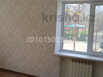 1-комнатная квартира · 31.4 м² · 1/3 этаж, мкр. Зачаганск пгт, Байтақ 4 за 9 млн ₸ в Уральске