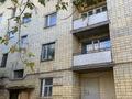 2-бөлмелі пәтер · 38.5 м² · 5/5 қабат, Архитектурная 34, бағасы: 8.5 млн ₸ в Караганде, Алихана Бокейханова р-н