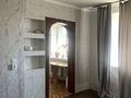 2-бөлмелі пәтер · 38.5 м² · 5/5 қабат, Архитектурная 34, бағасы: 8.5 млн ₸ в Караганде, Алихана Бокейханова р-н — фото 7