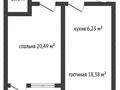 2-комнатная квартира · 60 м² · 15/16 этаж, мкр Нурсат, Нурсултана Назарбаева 1 — Даймонд Плаза за 36 млн ₸ в Шымкенте, Каратауский р-н — фото 6