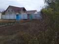Жеке үй · 4 бөлме · 120 м² · 10 жүзд., Коктерек, бағасы: 25 млн ₸ в Мичуринское — фото 11