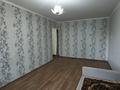 1-комнатная квартира · 32.7 м² · 4/4 этаж, Ауэзова за 24.5 млн ₸ в Алматы, Алмалинский р-н — фото 6