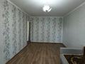 1-комнатная квартира · 32.7 м² · 4/4 этаж, Ауэзова за 24.5 млн ₸ в Алматы, Алмалинский р-н — фото 10