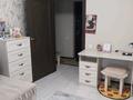 2-бөлмелі пәтер · 55 м² · 3/9 қабат, бульвар Гагарина 17, бағасы: 27 млн ₸ в Усть-Каменогорске, Ульбинский — фото 18