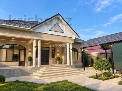 Отдельный дом · 5 комнат · 300 м² · 8000 сот., мкр Бозарык 575 — 57- Мектеп қасында, 126 Садик қасында за 65 млн ₸ в Шымкенте, Абайский р-н