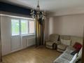 2-комнатная квартира · 62 м² · 6/9 этаж, мкр Самал-1 5 за 400 000 ₸ в Алматы, Медеуский р-н — фото 5