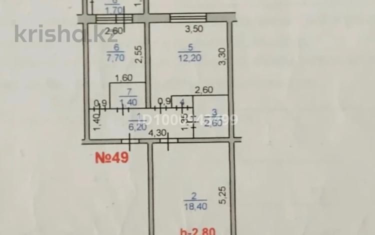 2-бөлмелі пәтер · 53.1 м² · 2/5 қабат, Мынбулак 21, бағасы: 16.2 млн ₸ в Таразе — фото 10