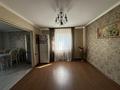 Отдельный дом · 5 комнат · 130 м², мкр Уркер — Исатай батыр за 50 млн ₸ в Астане, Нура р-н — фото 9