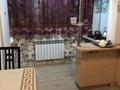 2-комнатная квартира · 57 м² · 6/9 этаж, мкр Жетысу-1 12 — Улыкбека за 290 000 ₸ в Алматы, Ауэзовский р-н — фото 8
