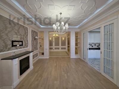 4-комнатная квартира · 142 м² · 6/6 этаж, Кабанбай батыра 9 за 125 млн ₸ в Астане, Нура р-н