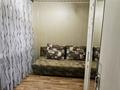 3-комнатная квартира · 48 м² · 1/5 этаж, 1-й микрорайон, Каирбекова 377 — Район КСК возле супермаркета "Солнечный" за 230 000 ₸ в Костанае — фото 12