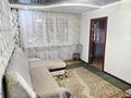 3-комнатная квартира · 48 м² · 1/5 этаж, 1-й микрорайон, Каирбекова 377 — Район КСК возле супермаркета "Солнечный" за 230 000 ₸ в Костанае — фото 4