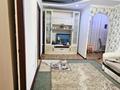 3-комнатная квартира · 48 м² · 1/5 этаж, 1-й микрорайон, Каирбекова 377 — Район КСК возле супермаркета "Солнечный" за 230 000 ₸ в Костанае — фото 5