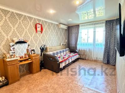 1-комнатная квартира · 32 м² · 5/5 этаж, Абая 35 за 9 млн ₸ в Экибастузе