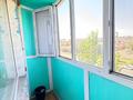 1-комнатная квартира · 32 м² · 5/5 этаж, Абая 35 за 9 млн ₸ в Экибастузе — фото 6