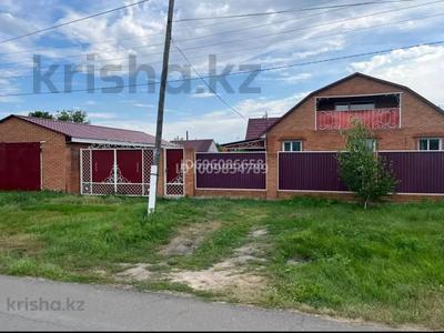 Отдельный дом · 4 комнаты · 120 м² · 10 сот., Сейфуллина 99 — 3-школа за 25 млн ₸ в 