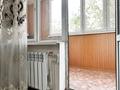 3-комнатная квартира · 77 м² · 4/9 этаж, Янушкевича 18/16 за 50 млн 〒 в Алматы, Медеуский р-н — фото 30