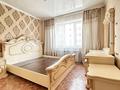 3-комнатная квартира · 77 м² · 4/9 этаж, Янушкевича 18/16 за 50 млн 〒 в Алматы, Медеуский р-н — фото 34