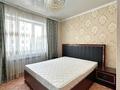 3-комнатная квартира · 77 м² · 4/9 этаж, Янушкевича 18/16 за 50 млн 〒 в Алматы, Медеуский р-н — фото 47