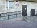 Свободное назначение, офисы, магазины и бутики, склады, салоны красоты, образование, развлечения, кабинеты и рабочие места, студии · 14.8 м² за 220 000 ₸ в Астане, Есильский р-н — фото 10